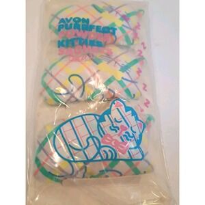 Vintage Avon Purrfect Powder Kitties Sachets Pack of 3 Pastel Plaid 1990s